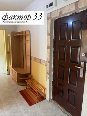    2- | Imot.bg    9