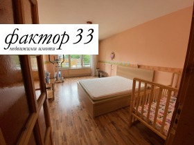    2- | Imot.bg    6