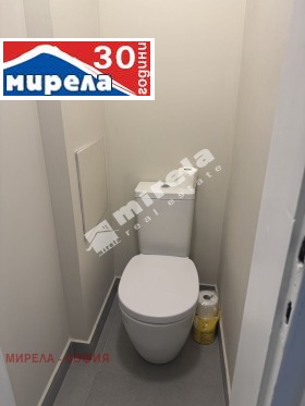    3- | Imot.bg    11