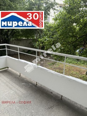    3- | Imot.bg    9