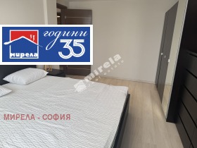 ���� ��� ���� 3-����� | Imot.bg � ����� ������ 7