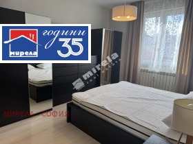 ���� ��� ���� 3-����� | Imot.bg � ����� ������ 5
