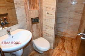    4- | Imot.bg    4