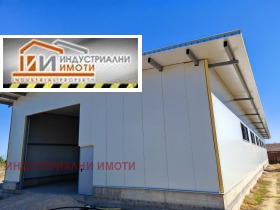 ���� ��� ���� ����. ��������� | Imot.bg � ����� ������ 4