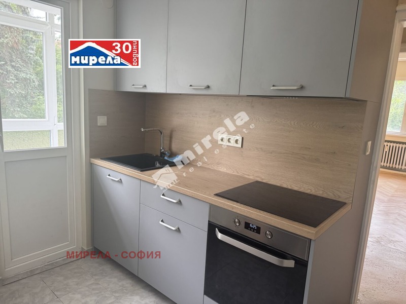 K pronájmu  2 ložnice Sofia , Geo Milev , 92 m2 | 88603699