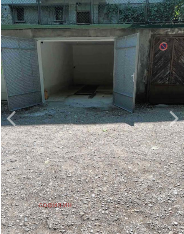 Дава под Наем ГАРАЖ | Imot.bg — изображение 2