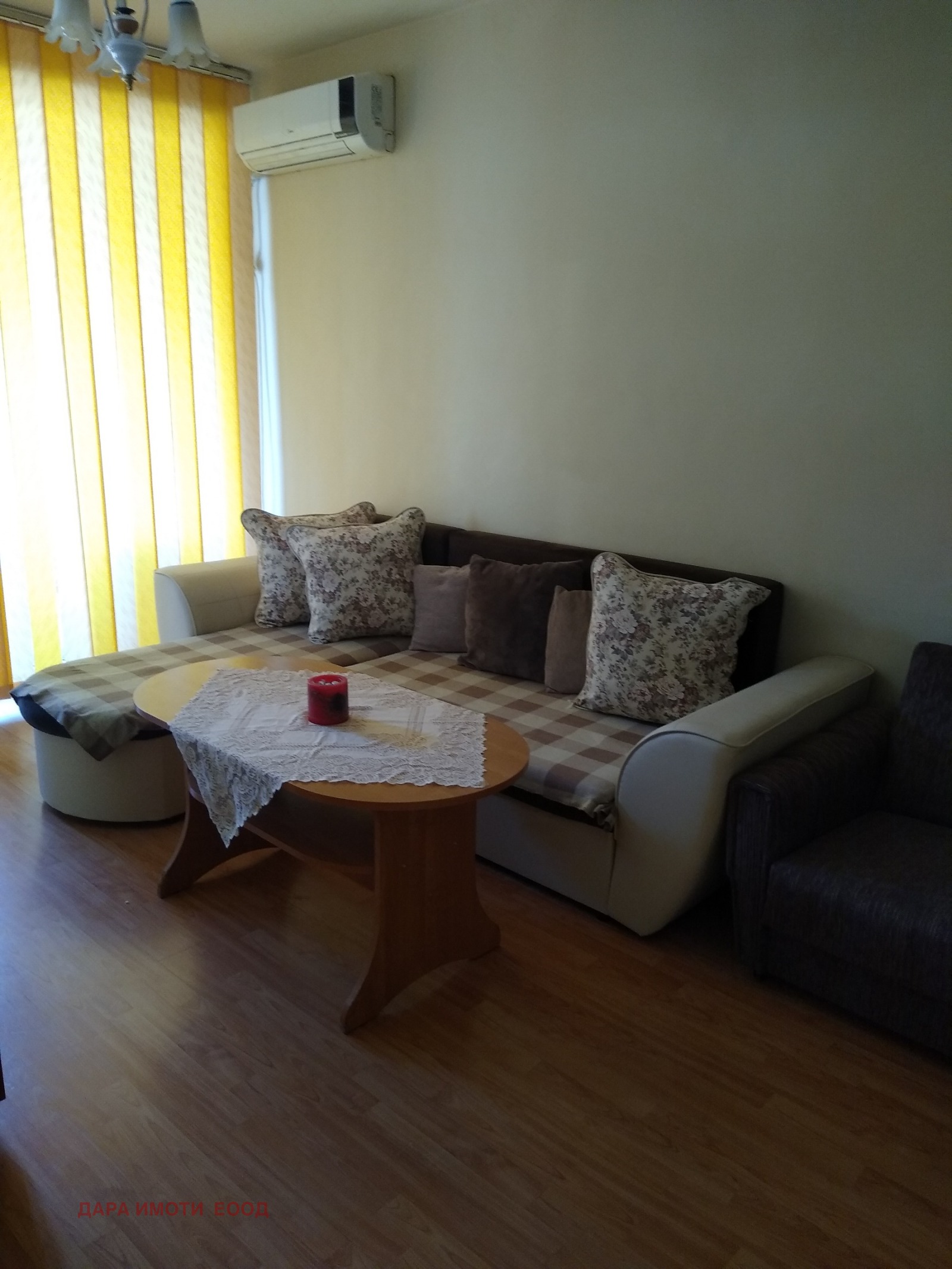 ���� ��� ���� 2-����� | Imot.bg � ����������� 1