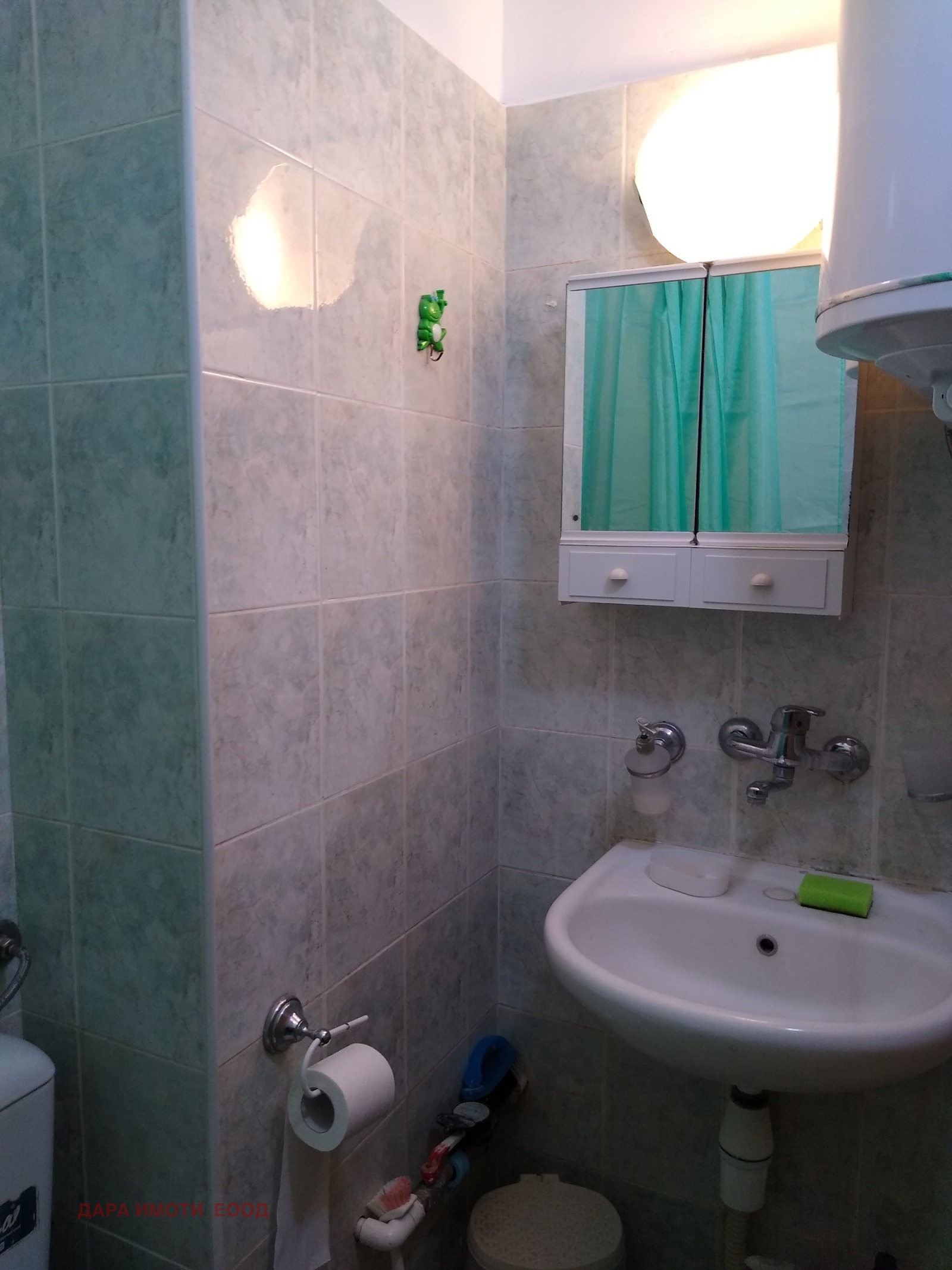 ���� ��� ���� 2-����� | Imot.bg � ����������� 6