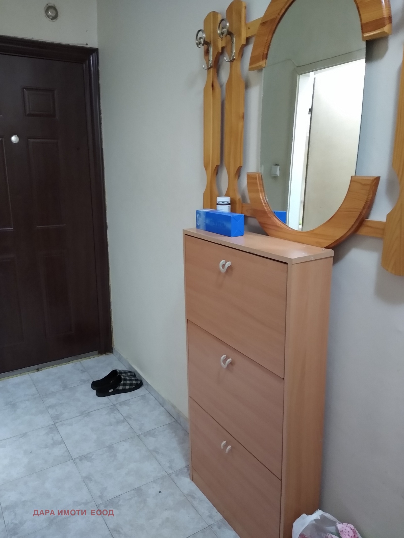 ���� ��� ���� 2-����� | Imot.bg � ����������� 3