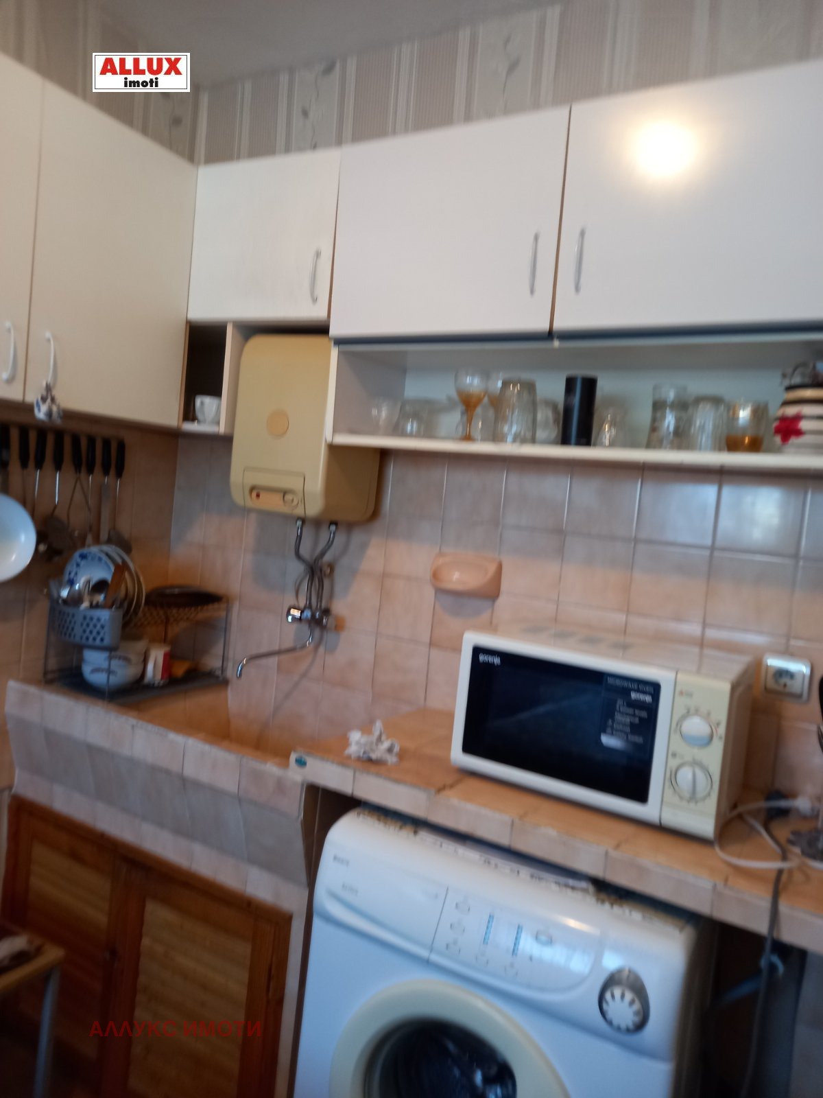 ���� ��� ���� 3-����� | Imot.bg � ����������� 9