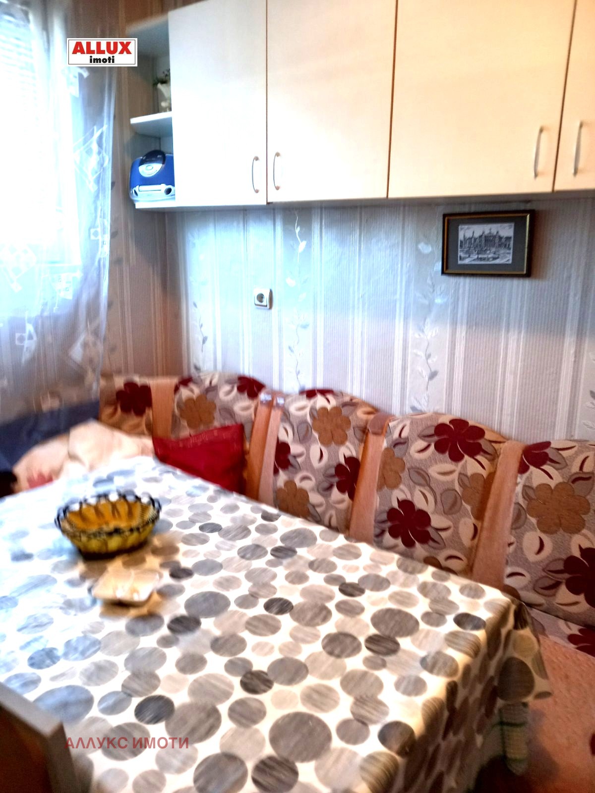 ���� ��� ���� 3-����� | Imot.bg � ����������� 7