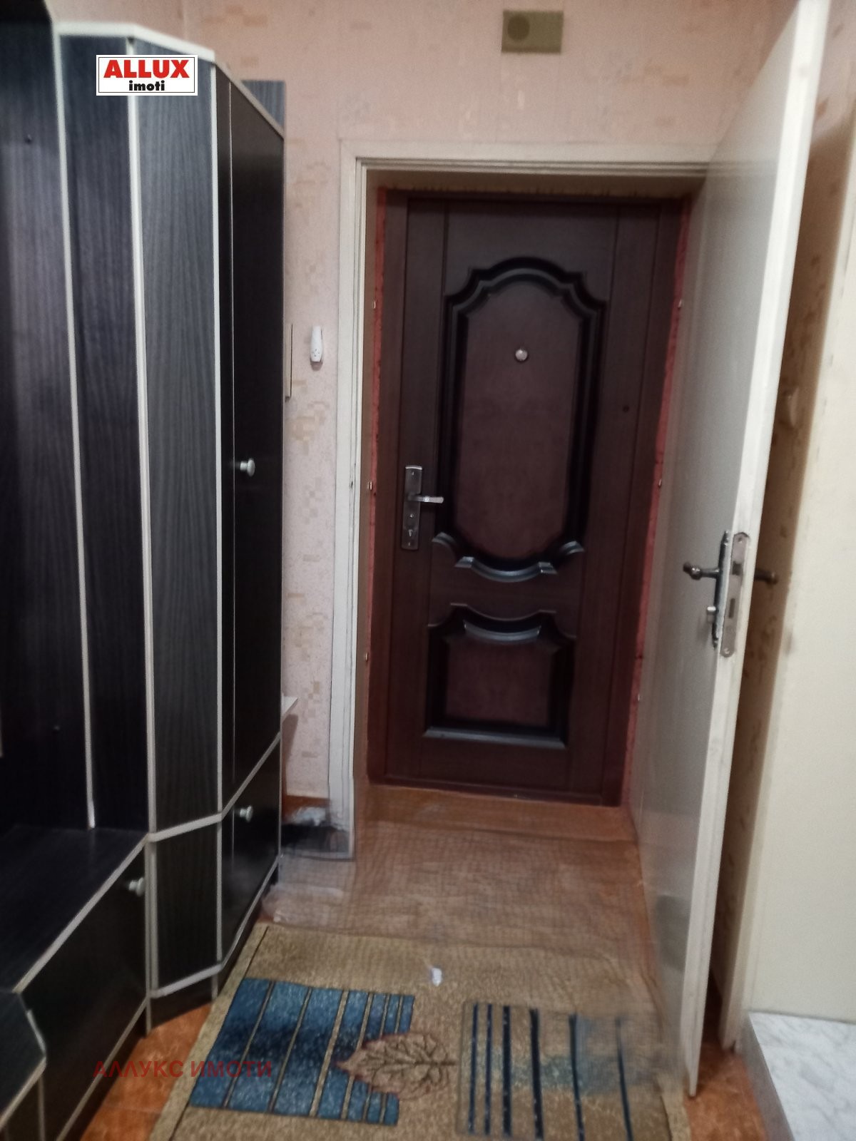 ���� ��� ���� 3-����� | Imot.bg � ����������� 10