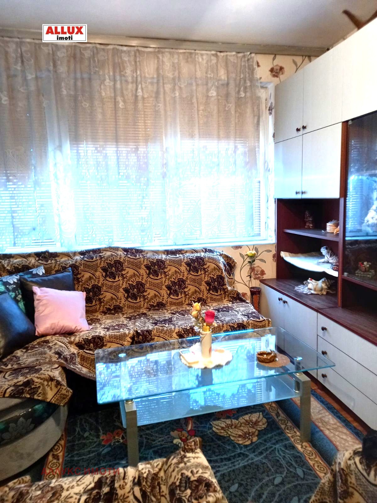 ���� ��� ���� 3-����� | Imot.bg � ����������� 8