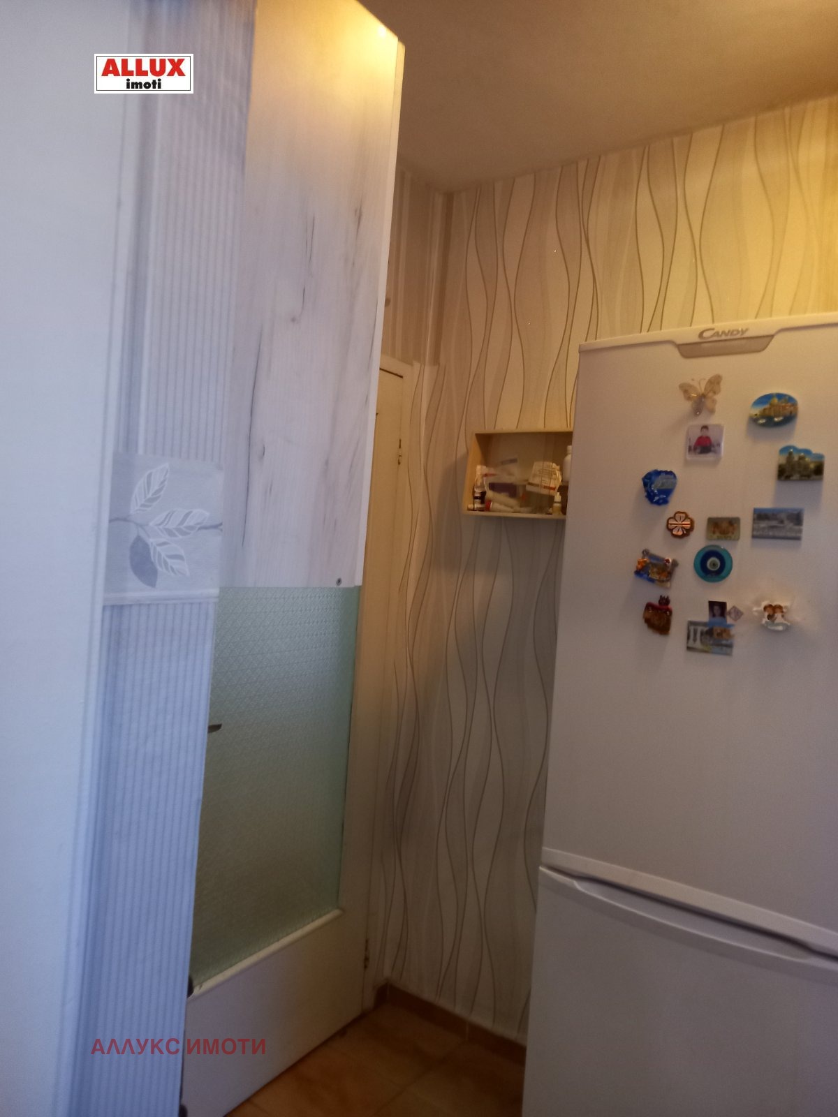 ���� ��� ���� 3-����� | Imot.bg � ����������� 11