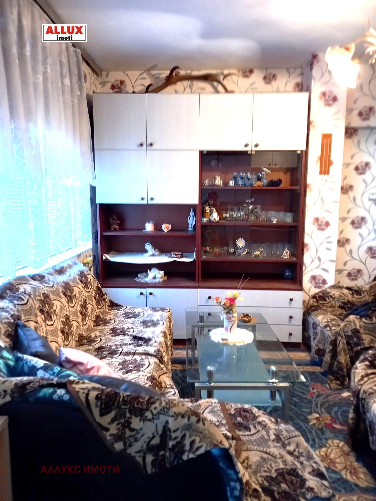 ���� ��� ���� 3-����� | Imot.bg � ����������� 3