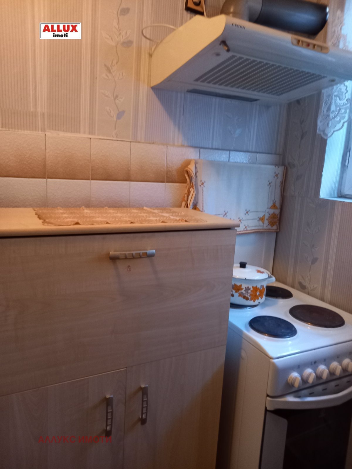 ���� ��� ���� 3-����� | Imot.bg � ����������� 6