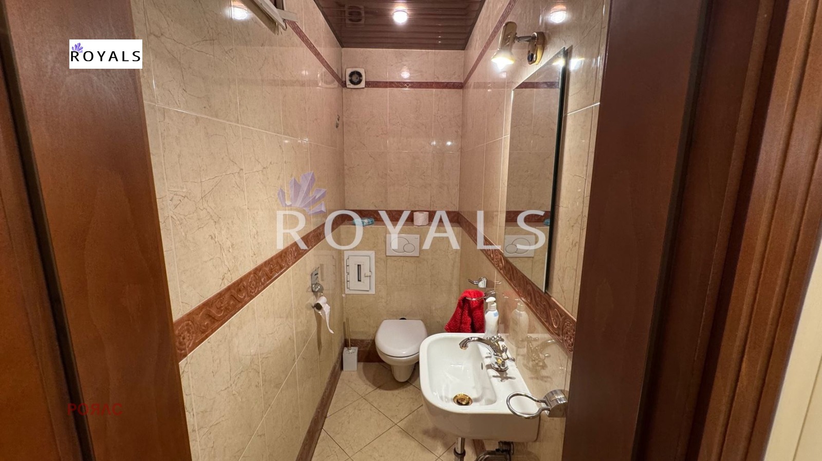 ���� ��� ���� ���� | Imot.bg � ����������� 12