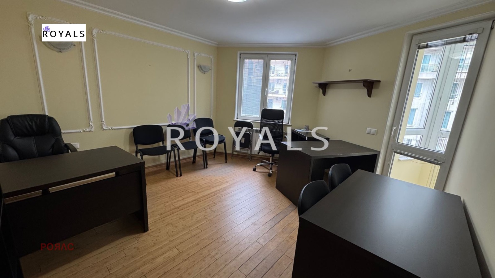 ���� ��� ���� ���� | Imot.bg � ����������� 5