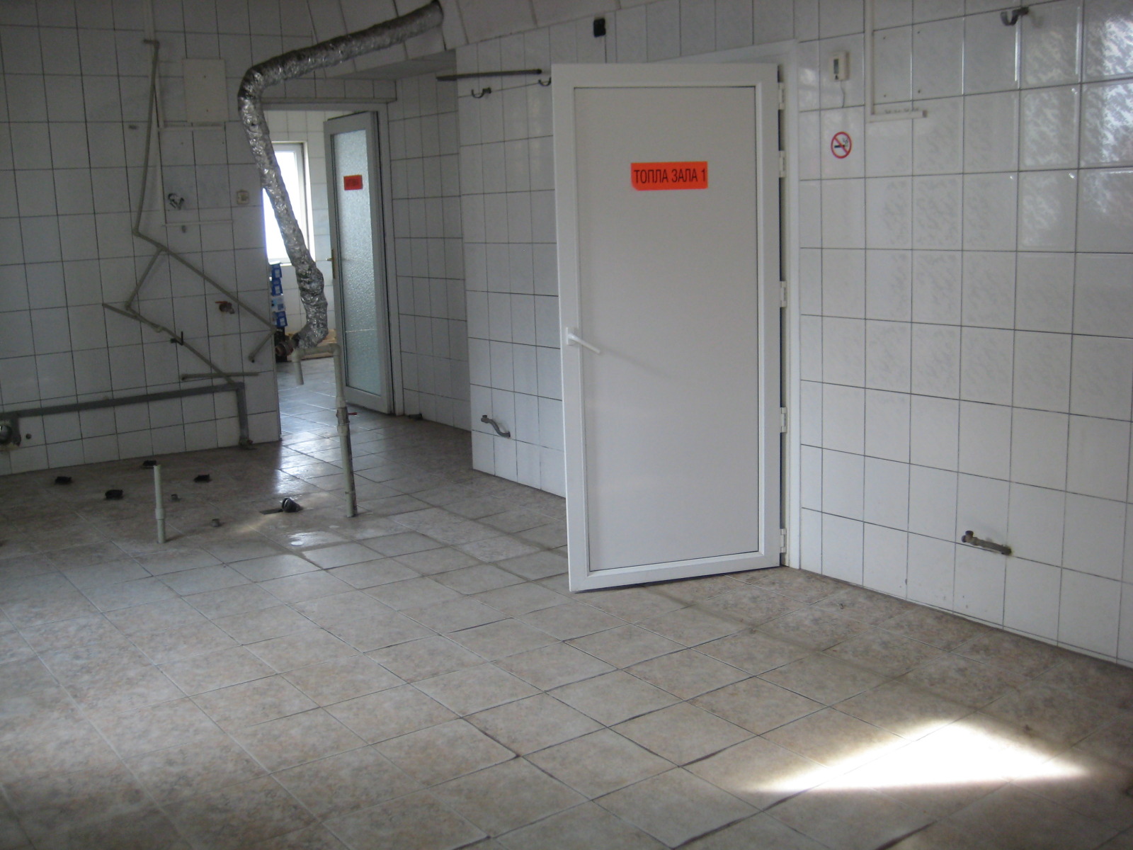 ���� ��� ���� ����. ��������� | Imot.bg � ����������� 7