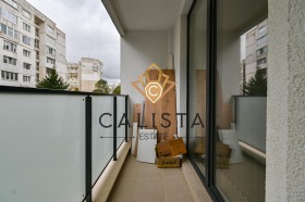 1 спаваћа соба Врабница 2, Софија
