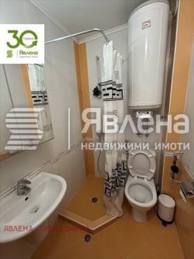    2- | Imot.bg    3