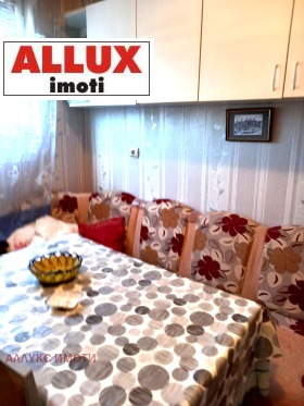 ���� ��� ���� 3-����� | Imot.bg � ����� ������ 7