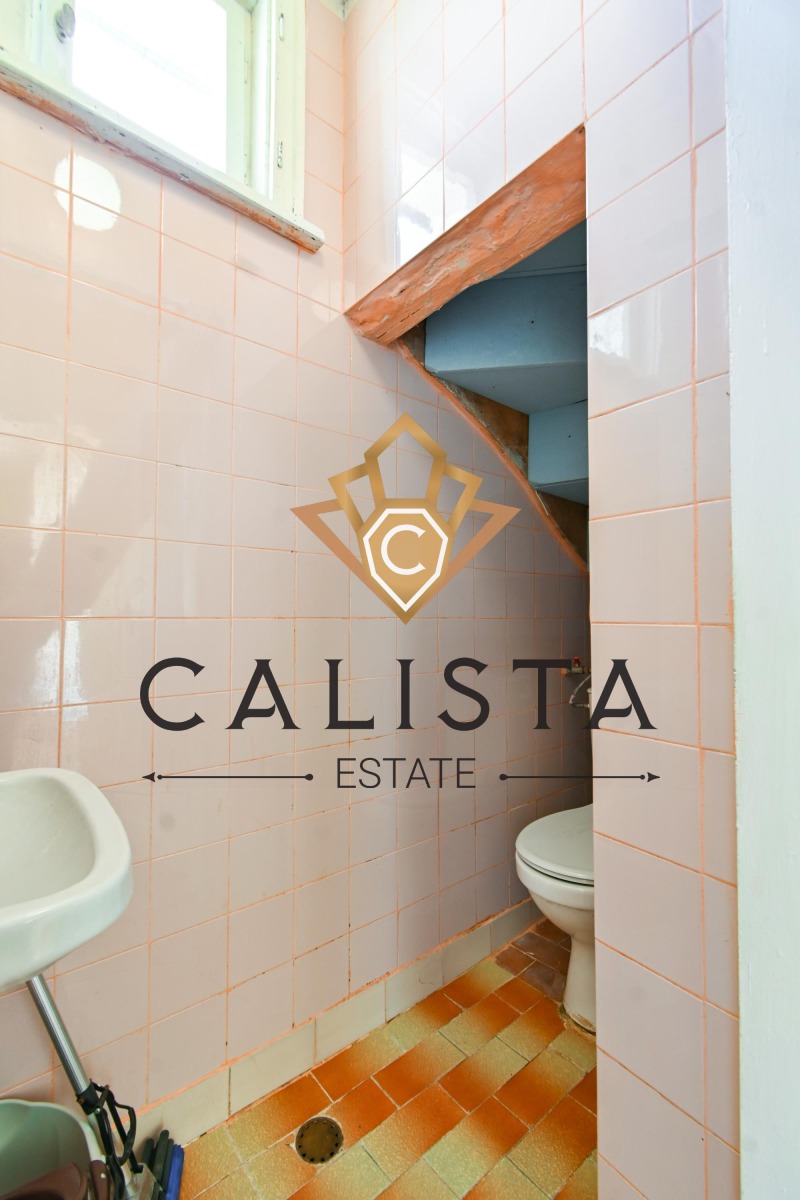 Kiralık  Ev Sofia , Malinova dolina , 80 metrekare | 55422263 - görüntü [12]