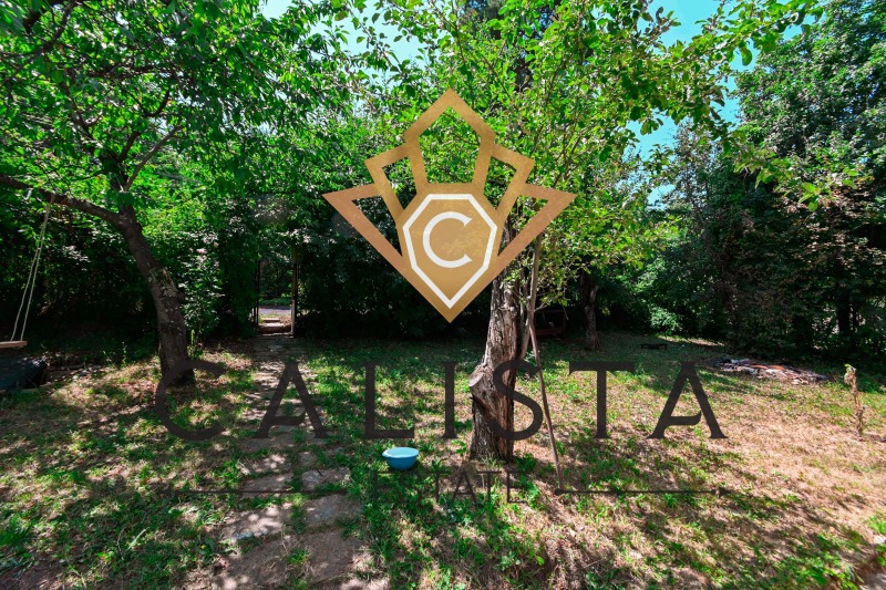 Kiralık  Ev Sofia , Malinova dolina , 80 metrekare | 55422263 - görüntü [13]