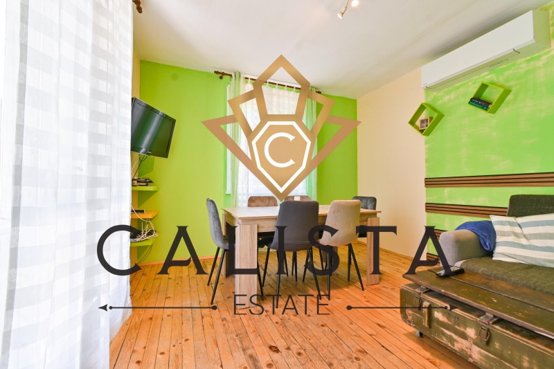 Дава под нем  Къща, град София, Малинова долина •  725 EUR • ID 80294120 — holmes.bg - [1] 