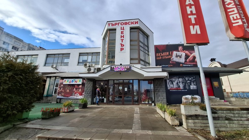 De inchiriat  Magazin Sofia , Ovcia cupel , 39 mp | 50264382 - imagine [5]