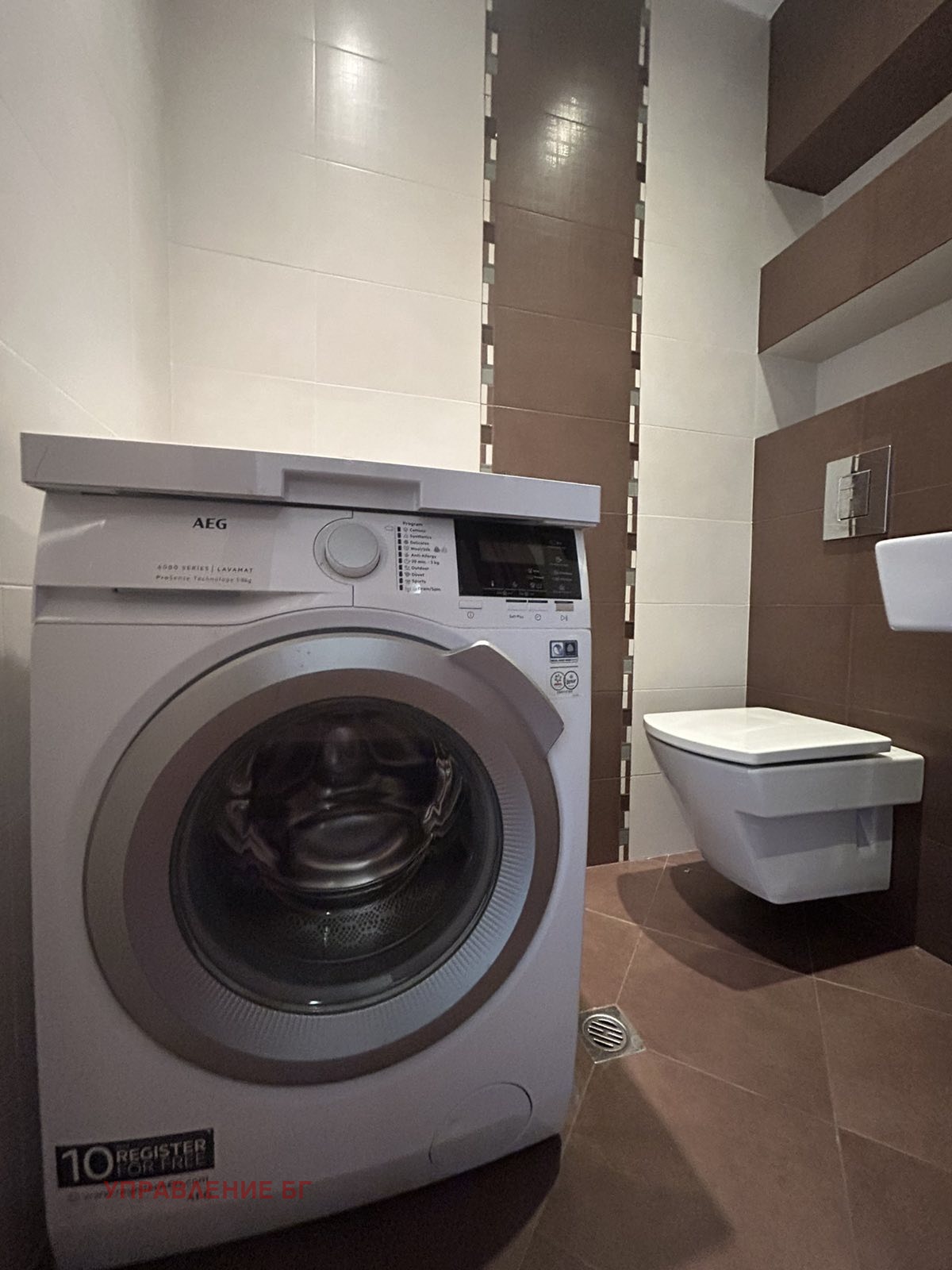 Дава под наем 3-СТАЕН, гр. София, Манастирски ливади, снимка 8 - Апартаменти - 53607007