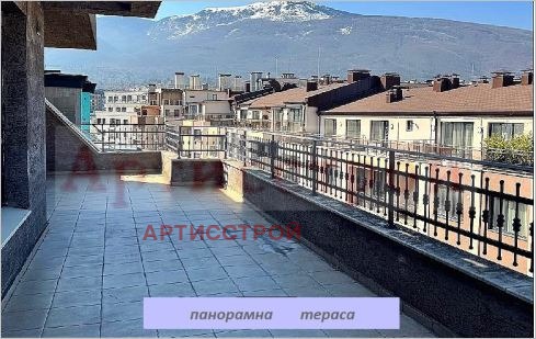 ���� ��� ���� ���������� | Imot.bg � ����������� 17