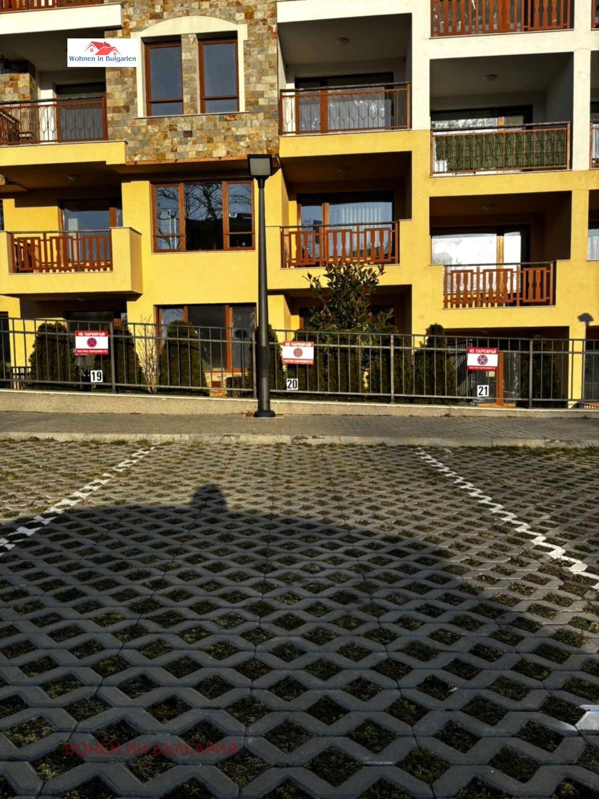���� ��� ���� 2-����� | Imot.bg � ����������� 10