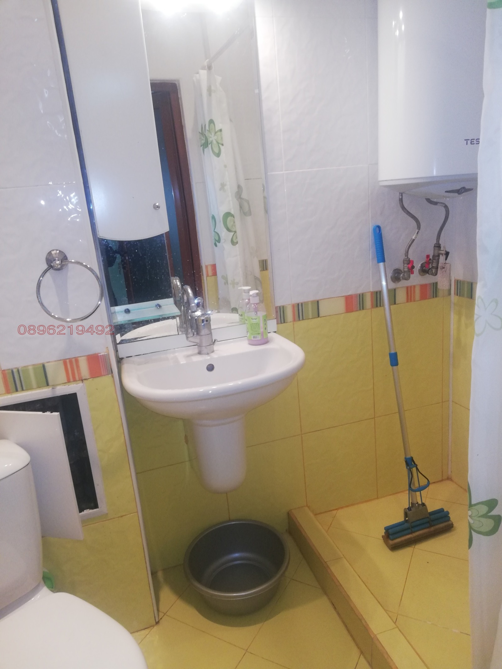 ���� ��� ���� 3-����� | Imot.bg � ����������� 7