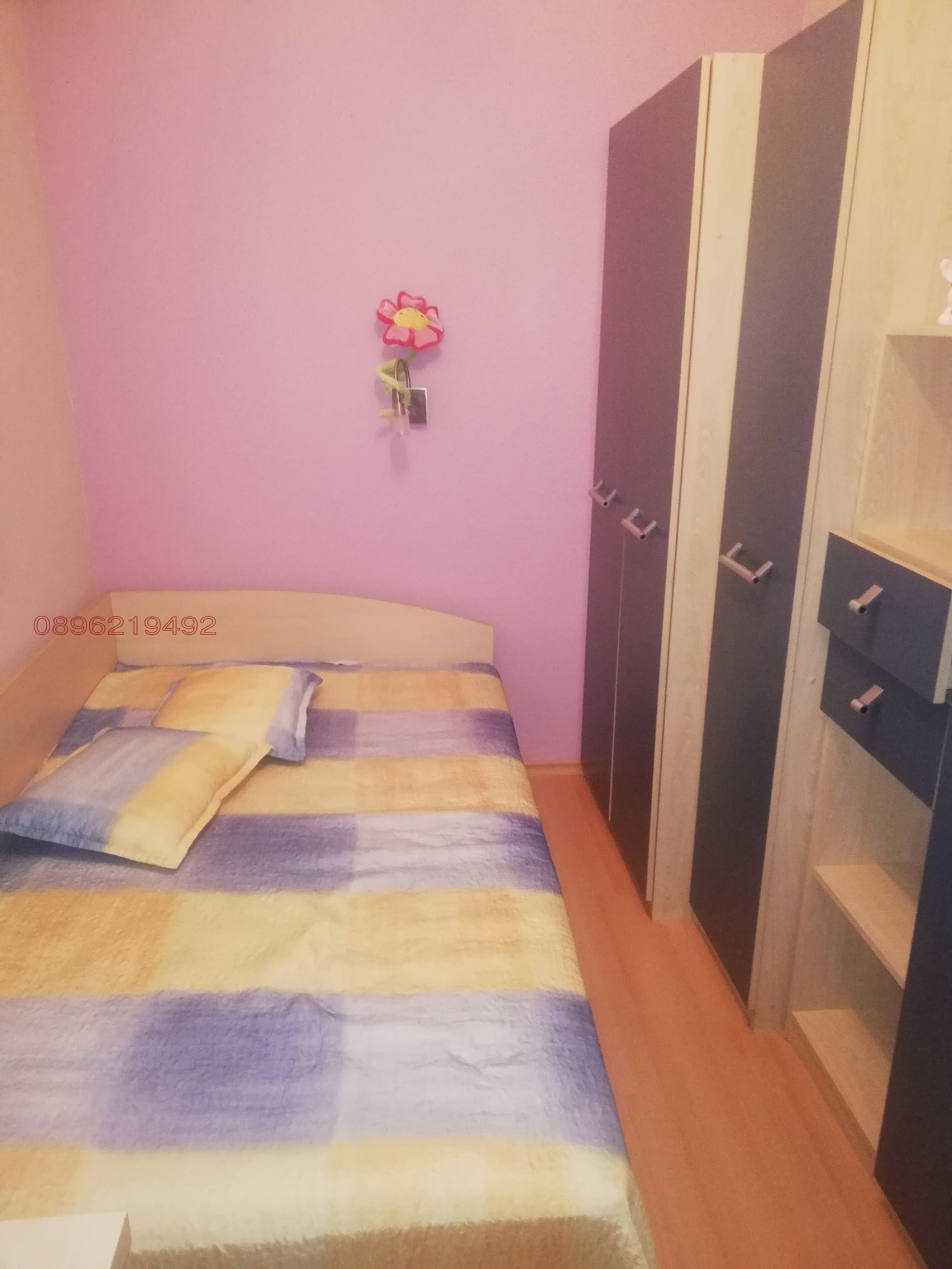 ���� ��� ���� 3-����� | Imot.bg � ����������� 12