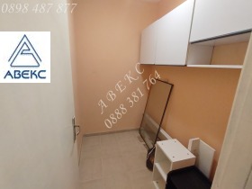 Студио Младост 3, Софија 5