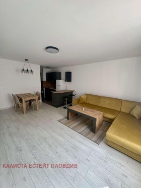 1 chambre Hristo Smirnenski, Plovdiv