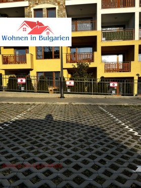 ���� ��� ���� 2-����� | Imot.bg � ����� ������ 10