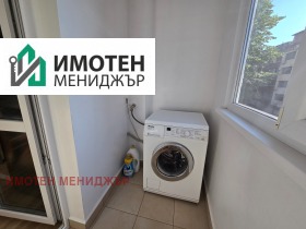 ���� ��� ���� 3-����� | Imot.bg � ����� ������ 5