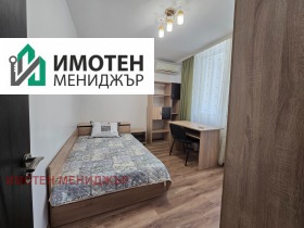 ���� ��� ���� 3-����� | Imot.bg � ����� ������ 8
