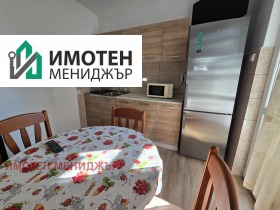 ���� ��� ���� 3-����� | Imot.bg � ����� ������ 3