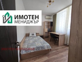 ���� ��� ���� 3-����� | Imot.bg � ����� ������ 7