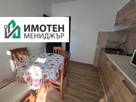 ���� ��� ���� 3-����� | Imot.bg � ����� ������ 2