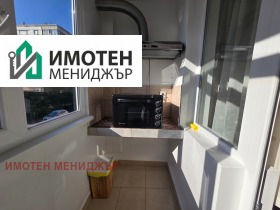 ���� ��� ���� 3-����� | Imot.bg � ����� ������ 4