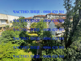    4- | Imot.bg    14