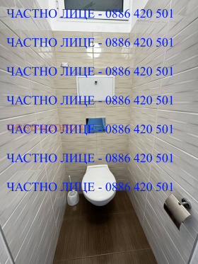    4- | Imot.bg    13