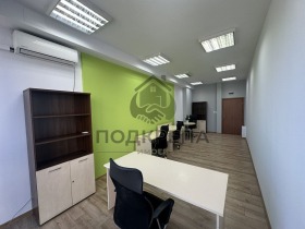 Office Gagarin, Plovdiv 1