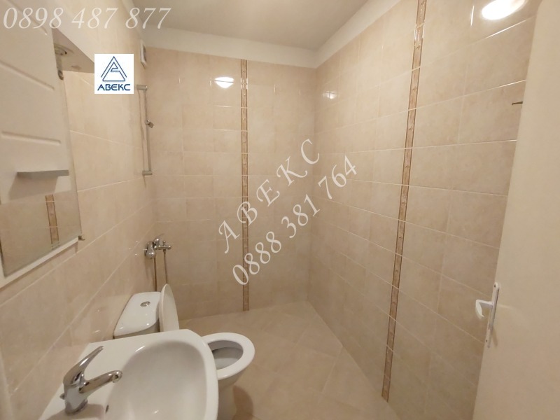 Do wynajęcia  Studio Sofia , Mladost 3 , 48 mkw | 10974528 - obraz [6]