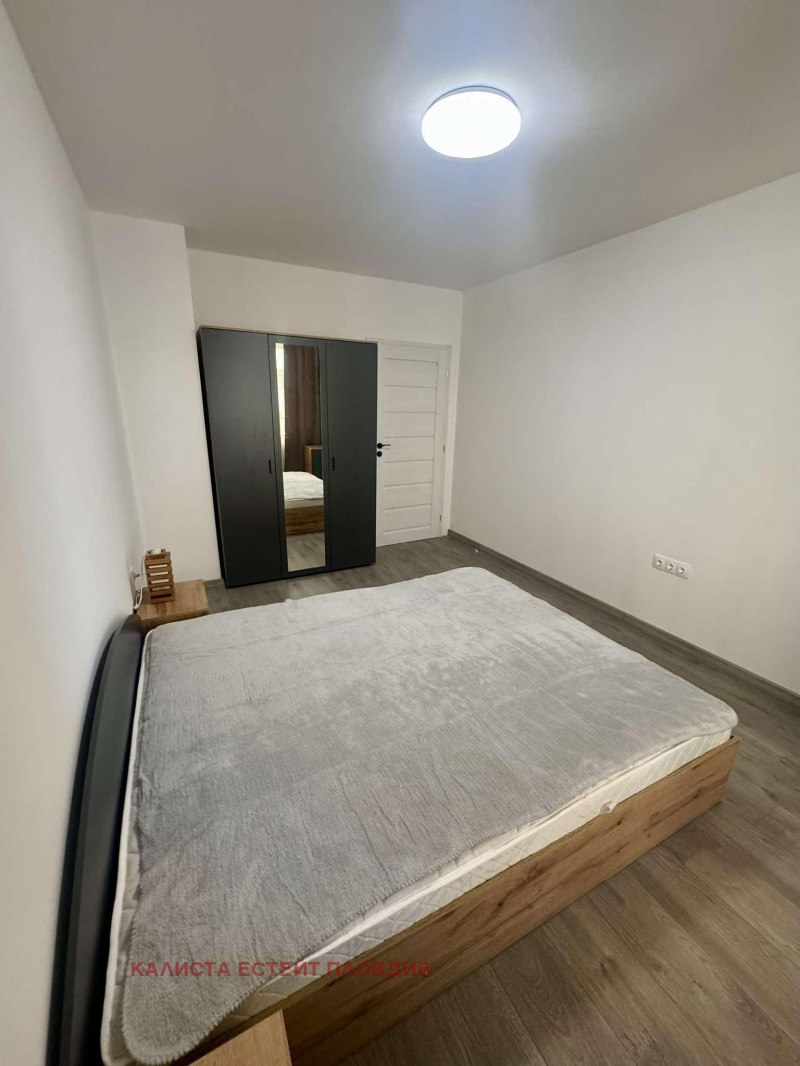 A louer  1 chambre Plovdiv , Hristo Smirnenski , 75 m² | 70461698 - image [5]