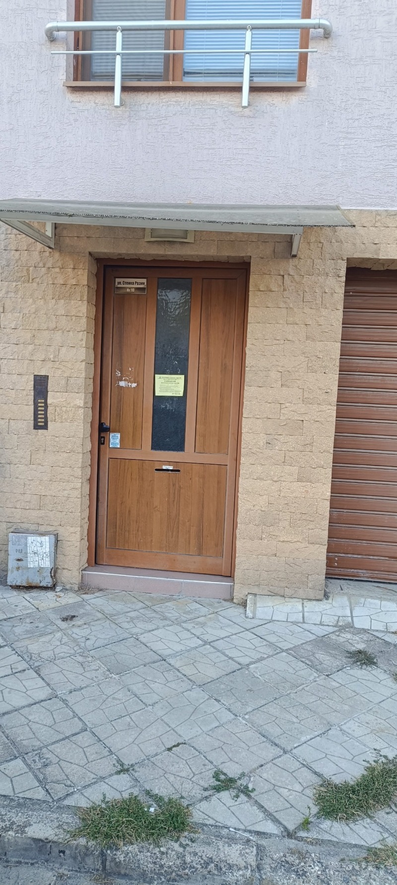 A louer  1 chambre Varna , Asparouhovo , 67 m² | 68705129 - image [4]